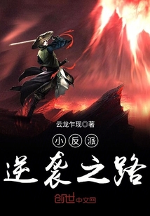 С������Ϯ֮·