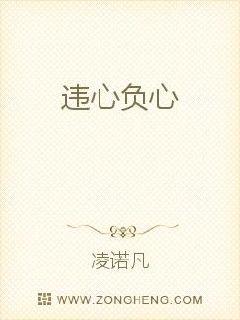 ���г�������