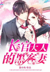 ���ٴ��˵ĺڿ���