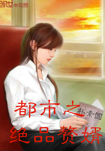 ����֮��Ʒ׸��