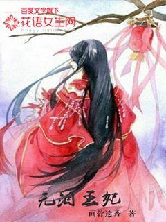 ���ޱ��䣺������ү���Ļ�