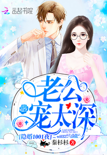 ����1001ҹ���Ϲ�����̫��