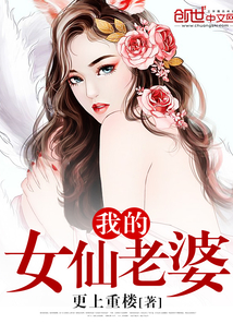 �ҵ�Ů������