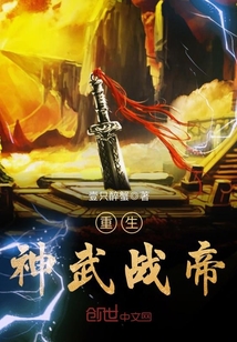 ��������ս��