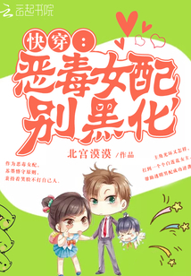 �촩����Ů�䣬��ڻ�