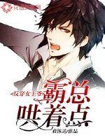 ����Ů��ү�����ܺ��ŵ�