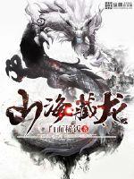 ɽ������