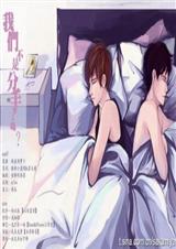 [����]���ǲ��Ƿ�������?