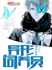 ��������Ա