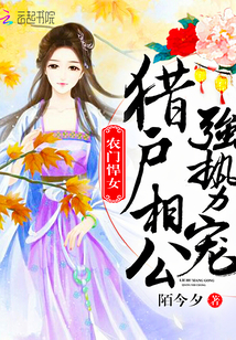 ũ�ź�Ů���Ի��๫��ǿ�Ƴ�