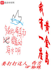 ����һ���ƽ�