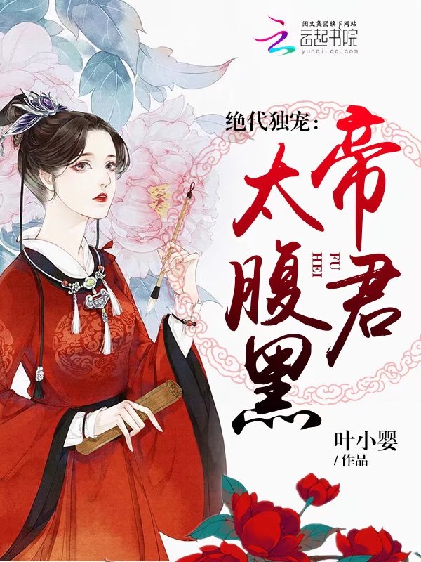 �������裺�۾�̫����