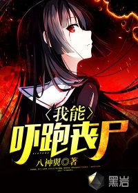 ��������ɥʬ