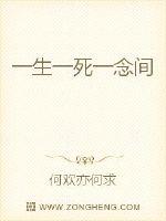 һ��һ��һ���