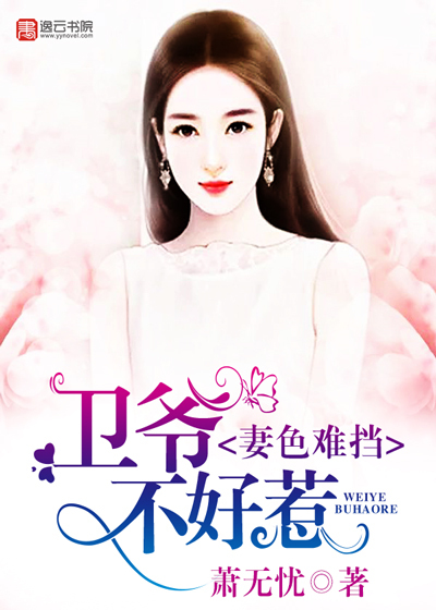 ��ɫ�ѵ�����ү������