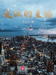 ����ֱ��