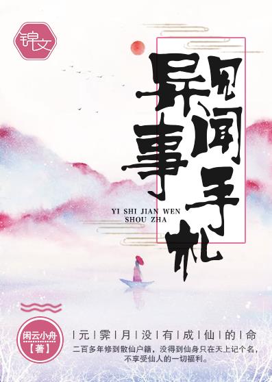 ���¼�������