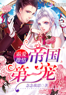 �԰����飬�۹���һ��