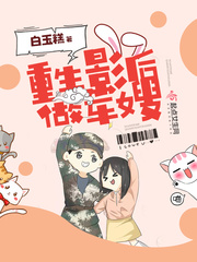 ����Ӱ������ɩ