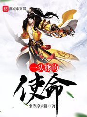 һͷ�ܵ�ʹ��