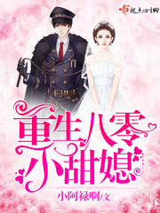 ��������С��ϱ