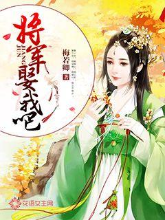 ������Ȣ�Ұɣ�