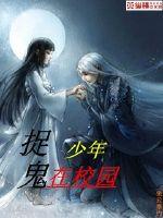 ׽��������У԰