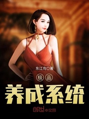 ��Ʒ����ϵͳ