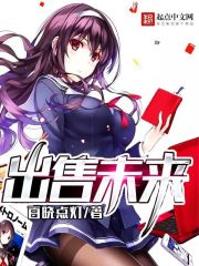 ����δ��