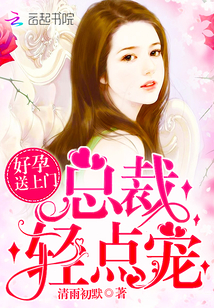 ���������ţ��ܲã�����