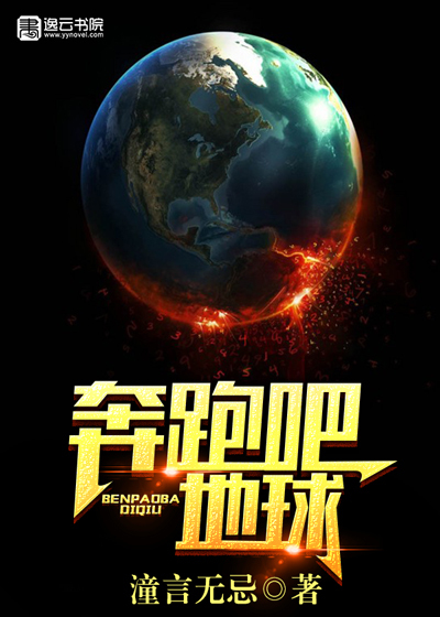 ���ܰɣ�����