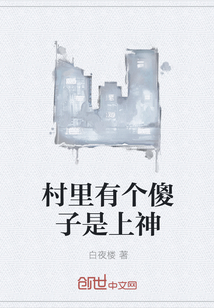 �����и�ɵ��������