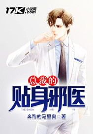 �ܲõ�����аҽ