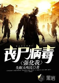 ɥʬ����ǿ����