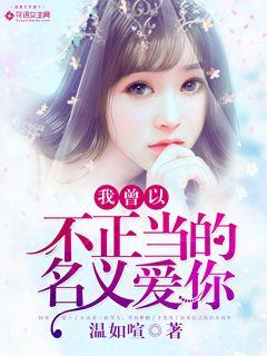 �����Բ����������尮��