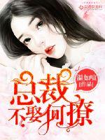 �ܲã���Ȣ���ã�