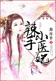 ����Сҽ��