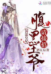 ��欶�����ս����ү������