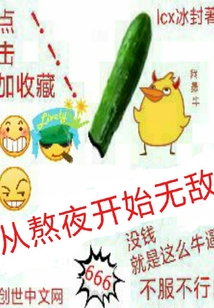 �Ӱ�ҹ��ʼ�޵�