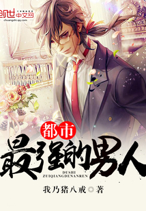 ������ǿ������