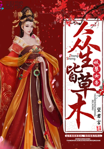 ����Ů�ۣ������Բ�ľ