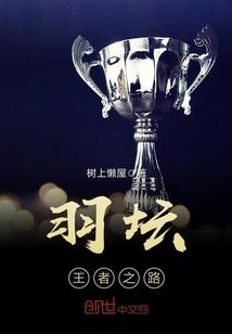 ��̳��������֮·