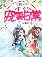 ���������ճ�