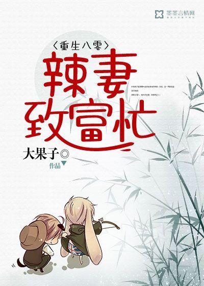 �������㣬�����¸�æ