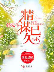 ����������ı�Ѿ�