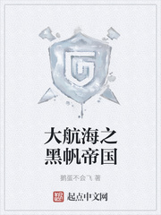 �󺽺�֮�ڷ��۹�