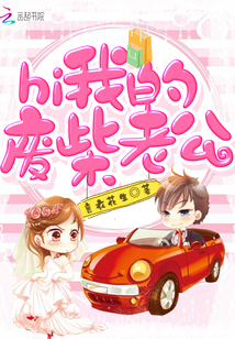 hi���ҵķϲ��Ϲ�