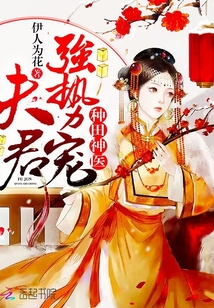 ������ҽ�������ǿ�Ƴ�