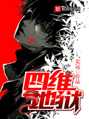 ��ά����