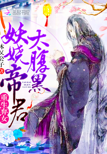 ������Ů����欵۾�̫���ڣ�